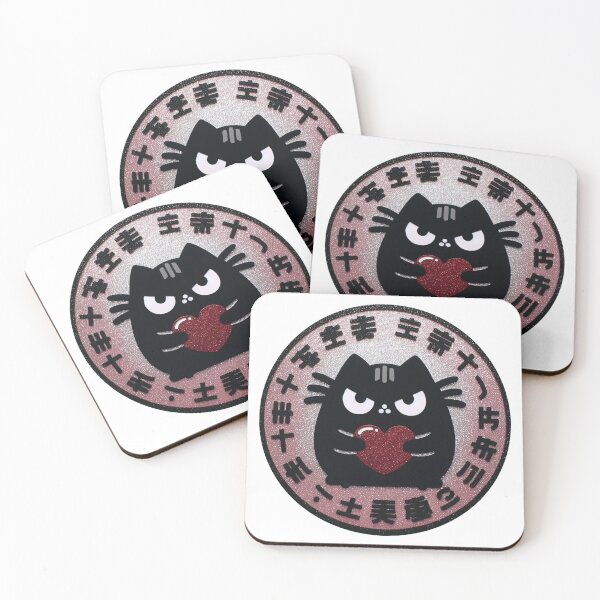 Item preview, Cute Nogro with Shiny Red Heart designed and sold by GALUMARKET.