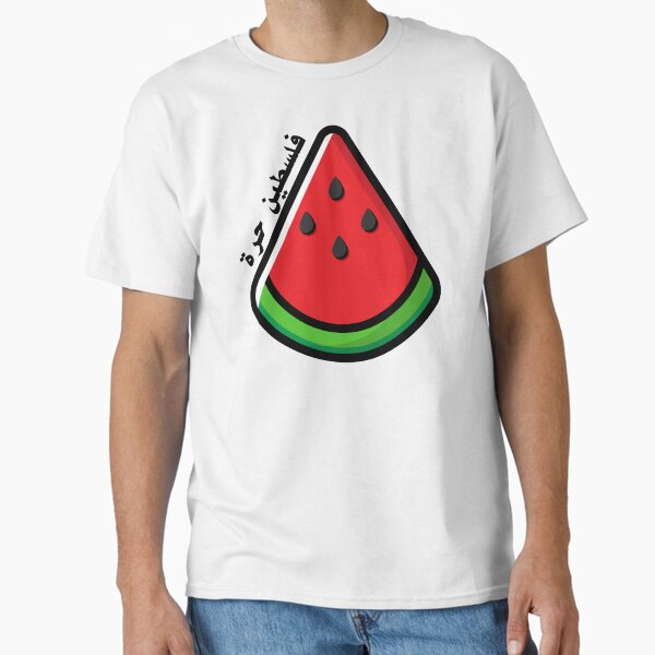 Item preview, فلسطين حرة Free Palestine Watermelon Slice designed and sold by FairieDance.
