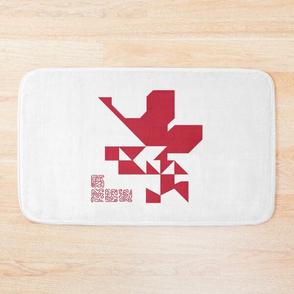 Item preview, NERV Logo V2 (Rebuilds) designed and sold by Halfoun.