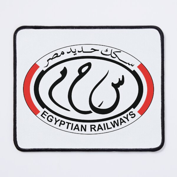 Item preview, Egypt National Railways Trains Logo designed and sold by Maljonic.