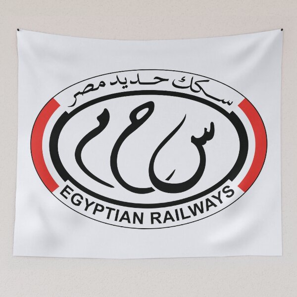 Item preview, Egypt National Railways Trains Logo designed and sold by Maljonic.