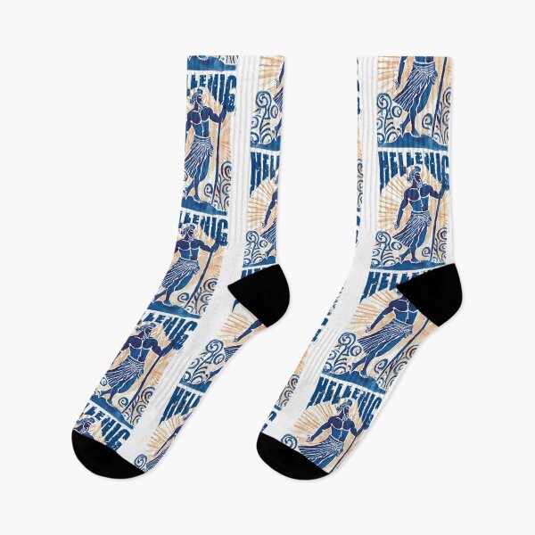 Item preview, boho linoleum print style traditional Hellenic fabric pattern design designed and sold by ironpalette.