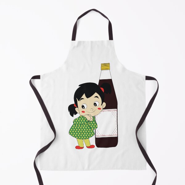 Item preview, ramadan drink designed and sold by thatam.