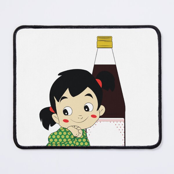 Item preview, ramadan drink designed and sold by thatam.