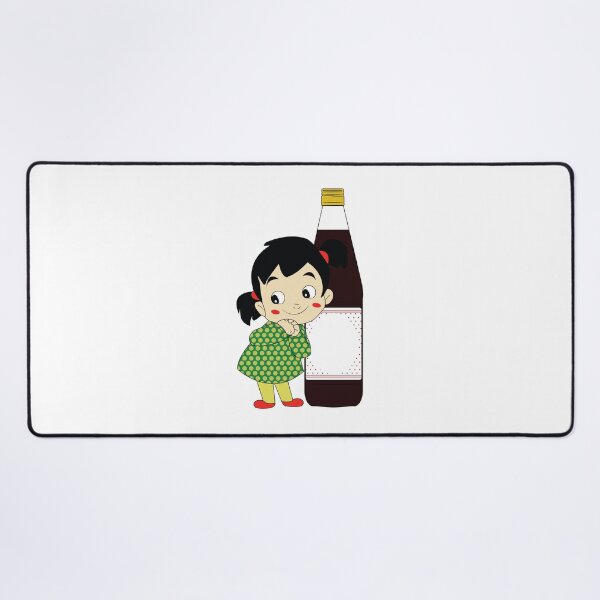 Item preview, ramadan drink designed and sold by thatam.