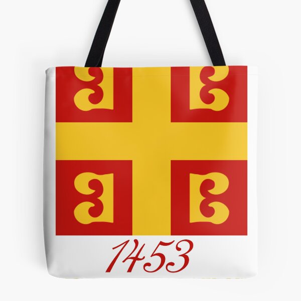 Item preview, 1453 Worst Year Of My Life designed and sold by RollingSpices.