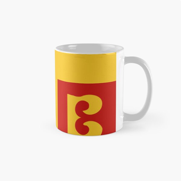 Item preview, 1453 Worst Year Of My Life designed and sold by RollingSpices.