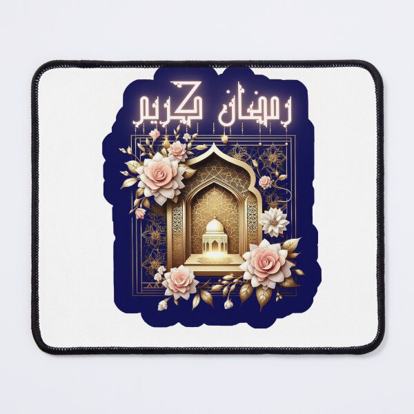 Item preview, Ramadan kareem Sticker designed and sold by raheel27.