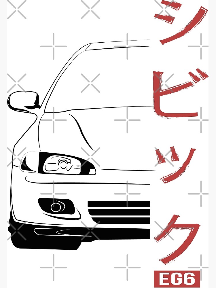 "Honda Civic EG6 vector" Art Print by Alice555 | Redbubble