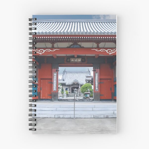 Item preview, Temple 17 - Ido-Ji - Main Gate designed and sold by Japaholic.