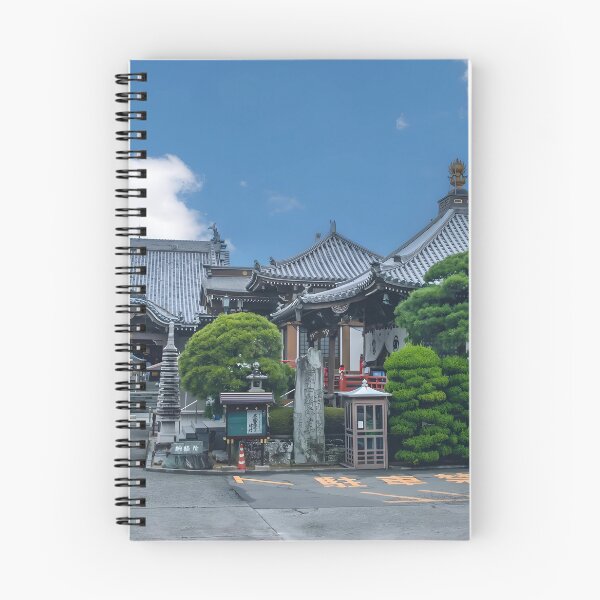 Item preview, Temple 17 - Ido-Ji - Main Hall designed and sold by Japaholic.