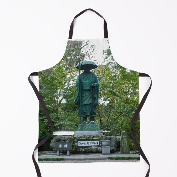 Item preview, Temple 17 - Ido-Ji - Kukai Bronze Statue designed and sold by Japaholic.