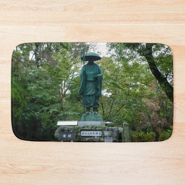 Item preview, Temple 17 - Ido-Ji - Kukai Bronze Statue designed and sold by Japaholic.