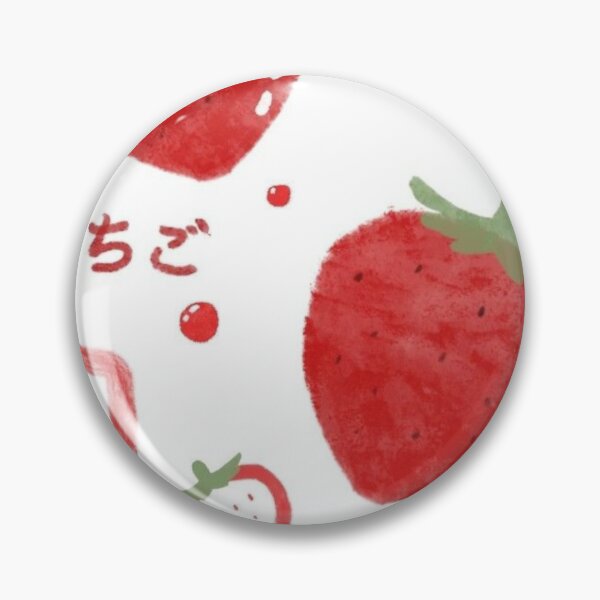 Item preview, Strawberries designed and sold by SamiraHM04.