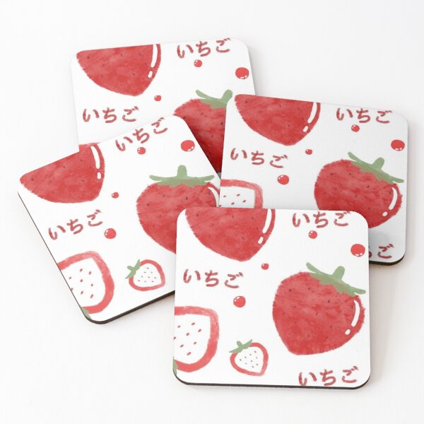 Item preview, Strawberries designed and sold by SamiraHM04.