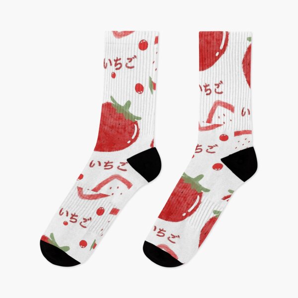 Item preview, Strawberries designed and sold by SamiraHM04.