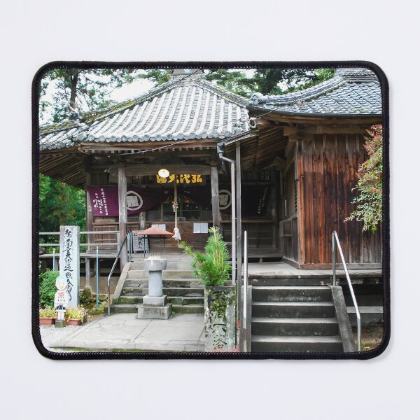 Item preview, Temple 18 - Onzan-ji - Hondo designed and sold by Japaholic.