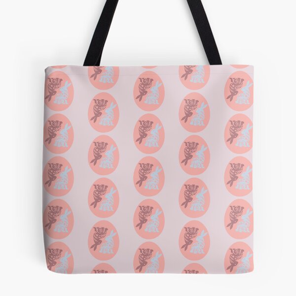 Item preview, Blossom Easter Egg (Pink tone) designed and sold by PriestArt.