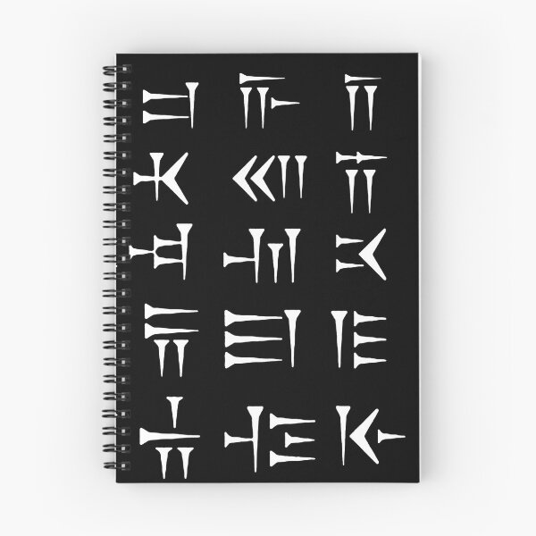Item preview, Achaemenid Cuneiform Alphabet designed and sold by Mehrzad Hatami.