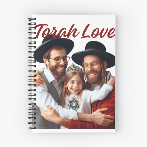 Aperçu de l'œuvre Être ensemble dans la Torah et l'amour créée et vendue par NovaMode.