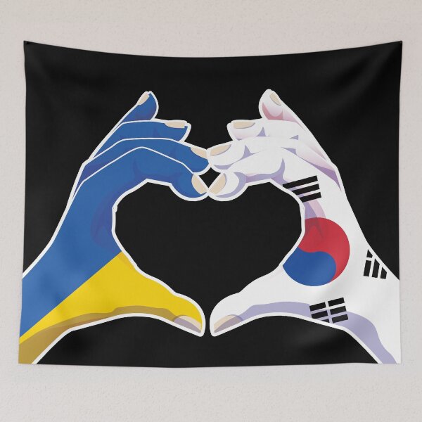 Item preview, South Korean South Korea Ukraine Ukrainian Love Heart Peace designed and sold by FlagX.