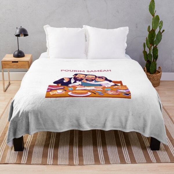 Item preview, Jewish communauty - the day of purim for jews designed and sold by NovaMode.