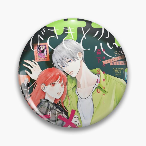 Item preview, A Sign of Affection  Yubisaki to Renren - Nagi Itsuomi Itose Yuki designed and sold by MalakShams.