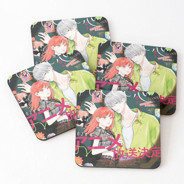Item preview, A Sign of Affection  Yubisaki to Renren - Nagi Itsuomi Itose Yuki designed and sold by MalakShams.