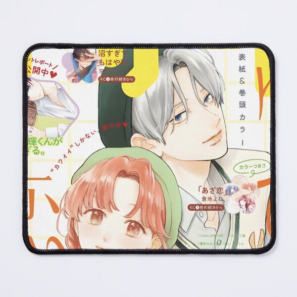 Item preview, A Sign of Affection Yubisaki to Renren - Nagi Itsuomi Itose Yuki designed and sold by MalakShams.