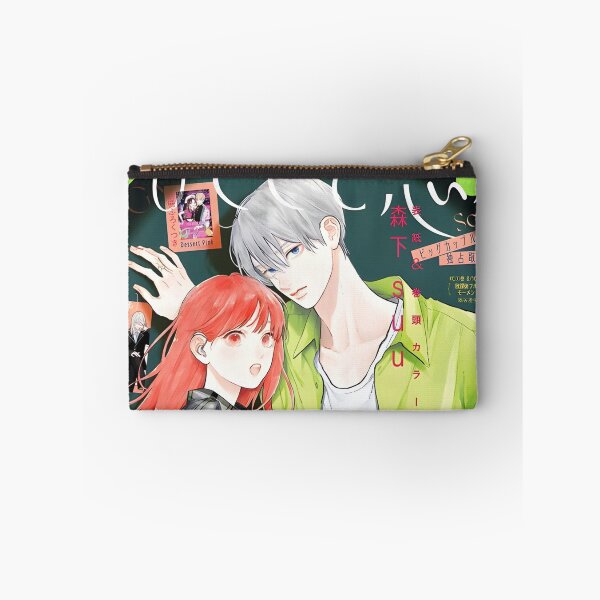 Item preview, A Sign of Affection  Yubisaki to Renren - Nagi Itsuomi Itose Yuki designed and sold by MalakShams.