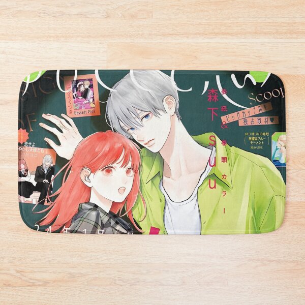 Item preview, A Sign of Affection  Yubisaki to Renren - Nagi Itsuomi Itose Yuki designed and sold by MalakShams.