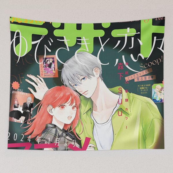 Item preview, A Sign of Affection  Yubisaki to Renren - Nagi Itsuomi Itose Yuki designed and sold by MalakShams.