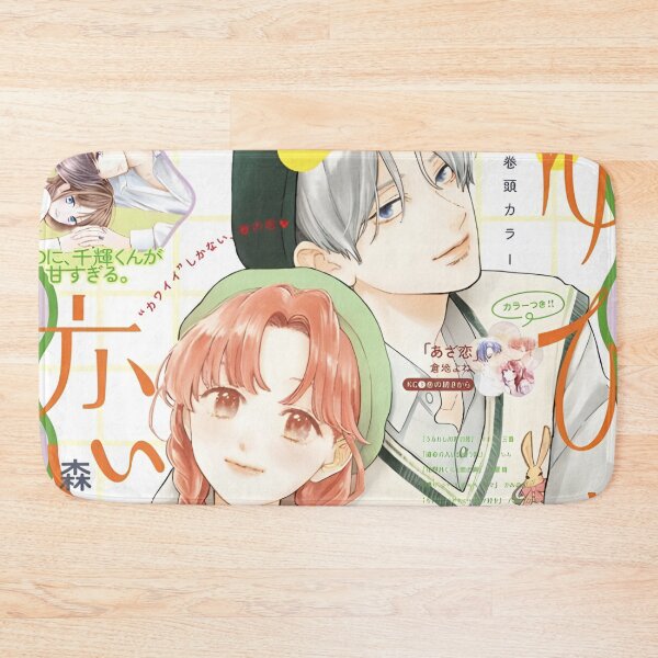 Item preview, A Sign of Affection  Yubisaki to Renren - Nagi Itsuomi Itose Yuki designed and sold by MalakShams.