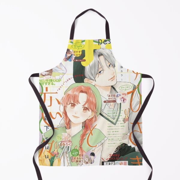 Item preview, A Sign of Affection Yubisaki to Renren - Nagi Itsuomi Itose Yuki designed and sold by MalakShams.