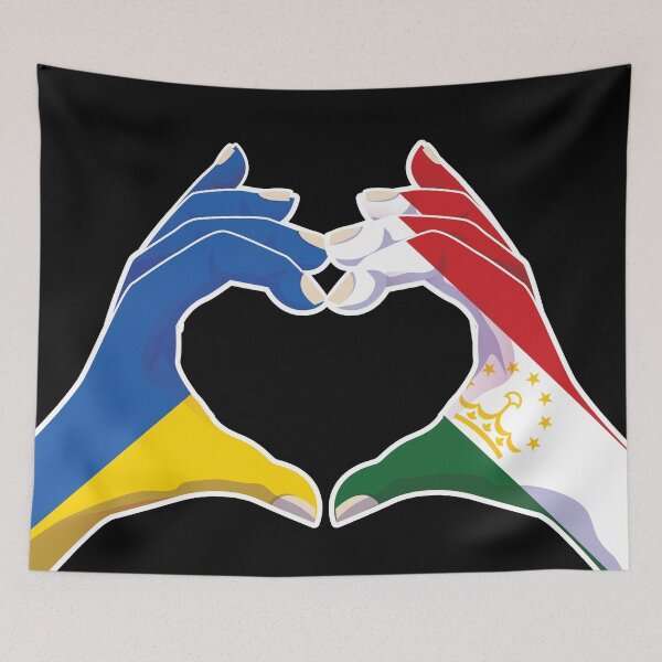 Item preview, Tajikistan Tajik Ukraine Ukrainian Love Heart Peace designed and sold by FlagX.