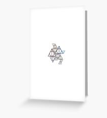 Galaxy Hallows - group symbols (colored galaxy) - wand, cloak, stone Greeting Card