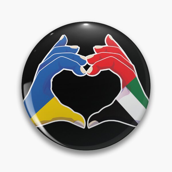 Item preview, United Arab Emirates Emirati Ukraine Ukrainian Love Heart Peace designed and sold by FlagX.