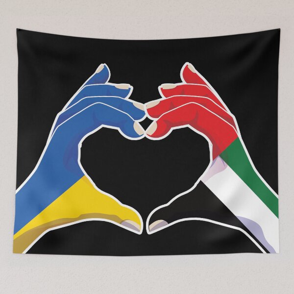 Item preview, United Arab Emirates Emirati Ukraine Ukrainian Love Heart Peace designed and sold by FlagX.