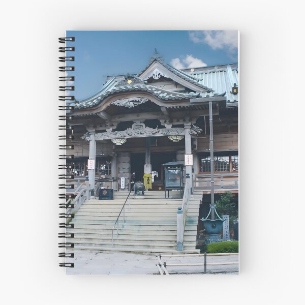 Item preview, Temple 19 - Tatsue-Ji - Hondo designed and sold by Japaholic.