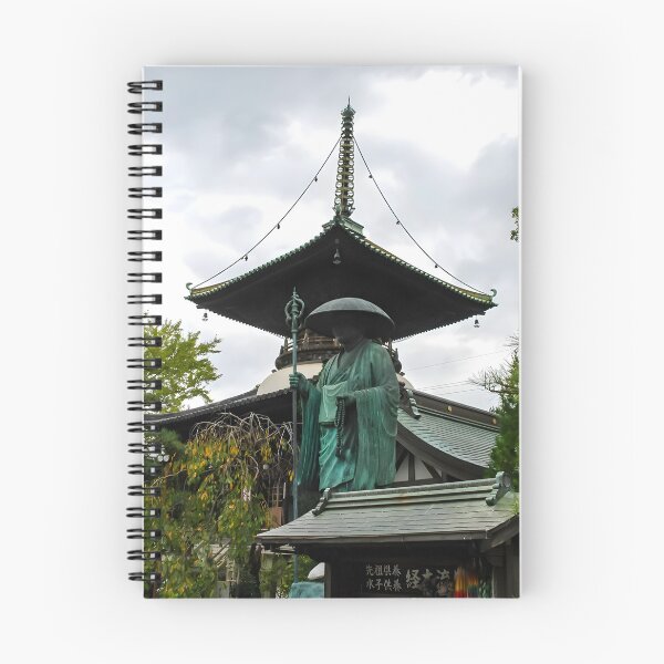 Item preview, Temple 19 - Tatsue-Ji - Kukai Statue designed and sold by Japaholic.