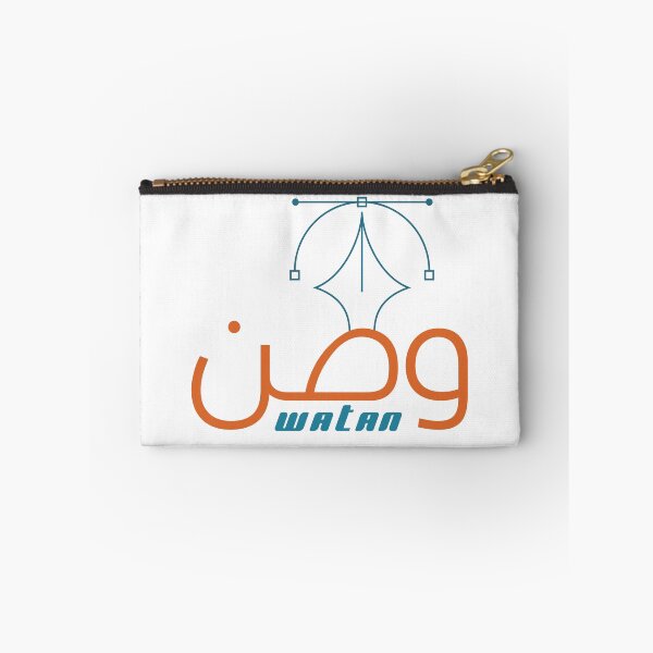 Item preview, watan وطن designed and sold by Amira Abu Saloum.