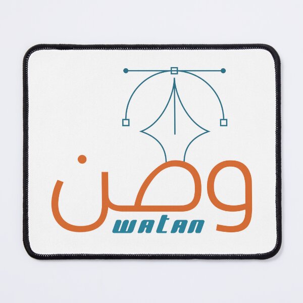 Item preview, watan وطن designed and sold by Amira Abu Saloum.