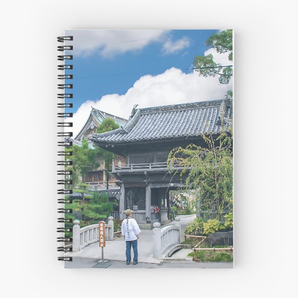 Item preview, Temple 19 - Tatsue-Ji - Gate House designed and sold by Japaholic.