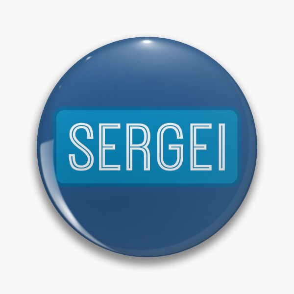 Item preview, Sergei Name designed and sold by Jeallan Designs.