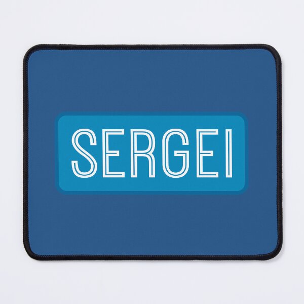 Item preview, Sergei Name designed and sold by Jeallan Designs.