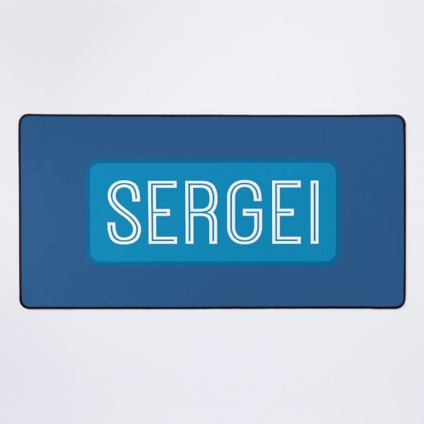 Item preview, Sergei Name designed and sold by Jeallan Designs.