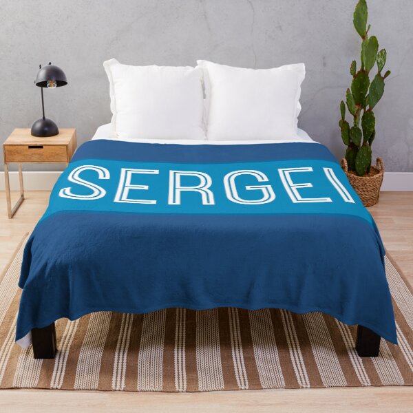 Item preview, Sergei Name designed and sold by Jeallan Designs.
