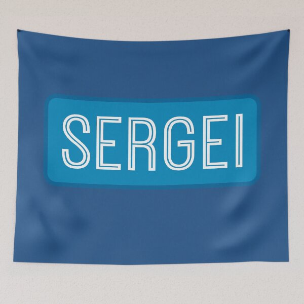 Item preview, Sergei Name designed and sold by Jeallan Designs.