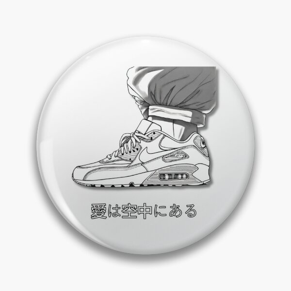 Artikelvorschau, Air Max 90 entworfen und verkauft von STORMEZZZ.