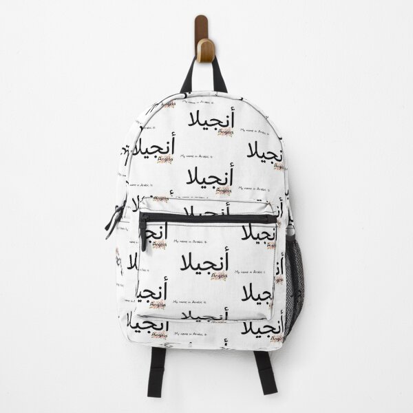 Item preview, Angela Name In Arabic designed and sold by PureCanvas.